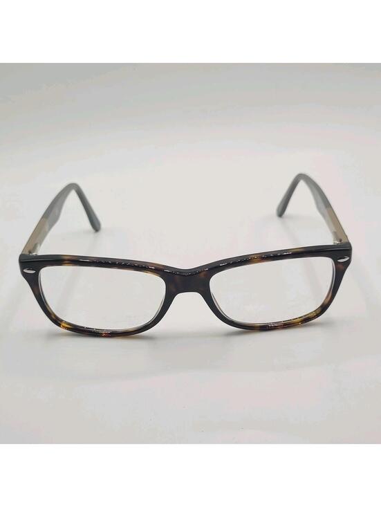 Ray-Ban Other - Ray Ban Eyeglasses RB 5228 Grey Beige Color Block 55-17-140